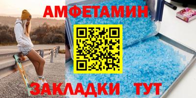 бошки Обь